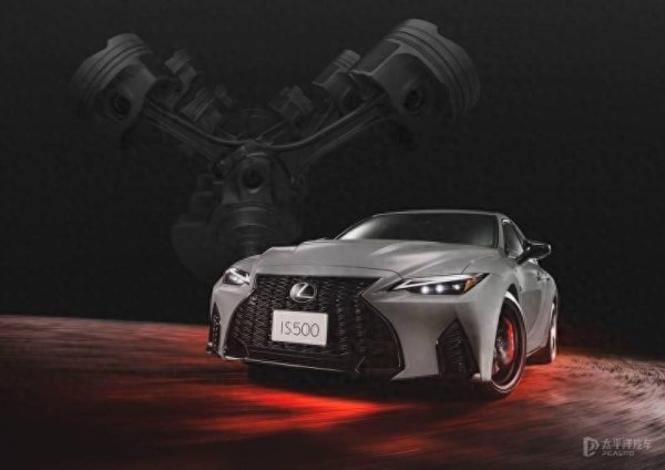 众合资本 雷克萨斯IS500 Climax Edition官图 自吸大V8 限量500台